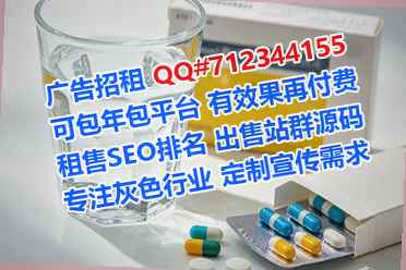 德江代怀防水工程经营部